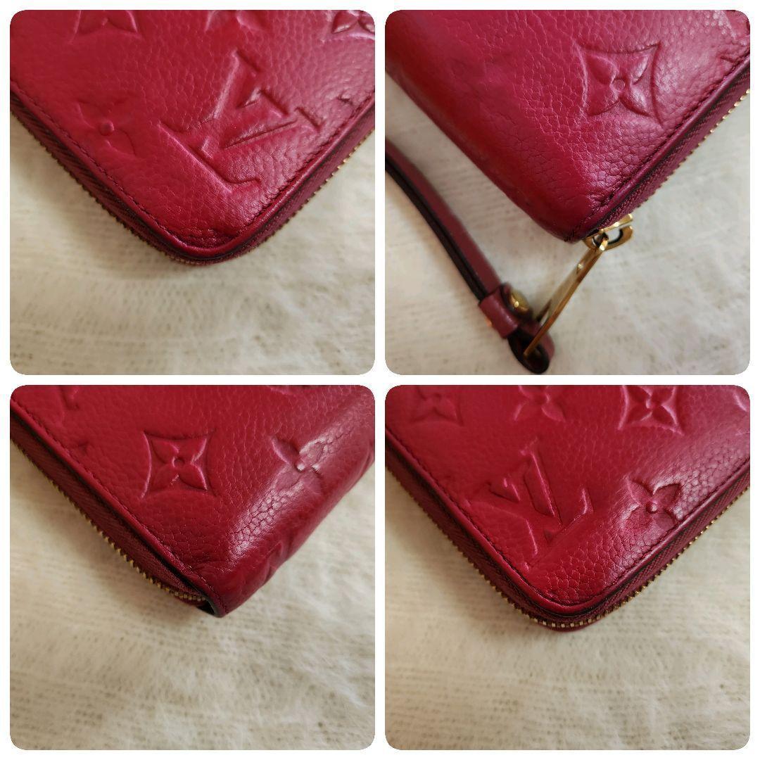 きらりん♡様✨正規品✨ヴィトン牛革モノグラムアンプラント