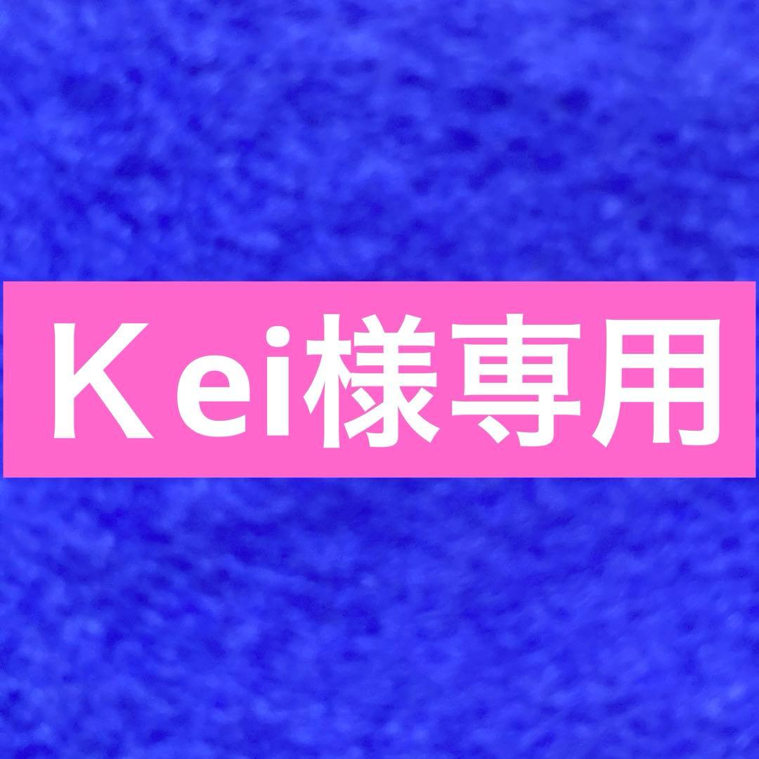 化粧水しっとり３本クレンジング４本