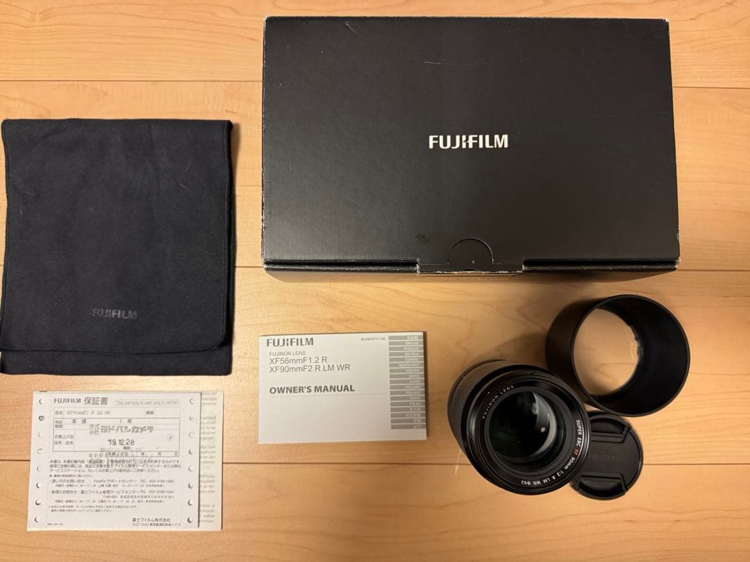 【美品】FUJIFILM XF90mmF2 R LM WR Xマウントレンズ