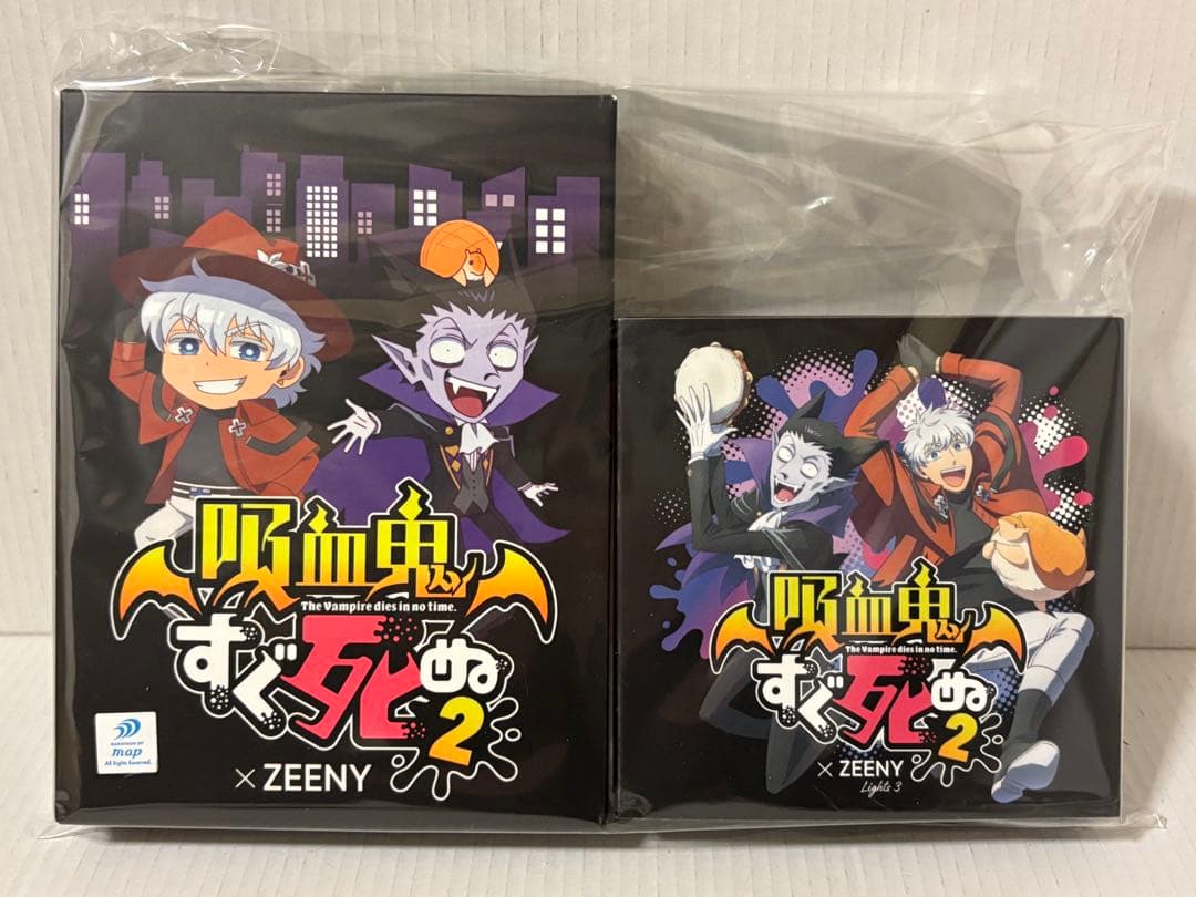 【新品未開封】ZEENY 吸血鬼すぐ死ぬ2 ワイヤレスイヤフォン&充電器セット