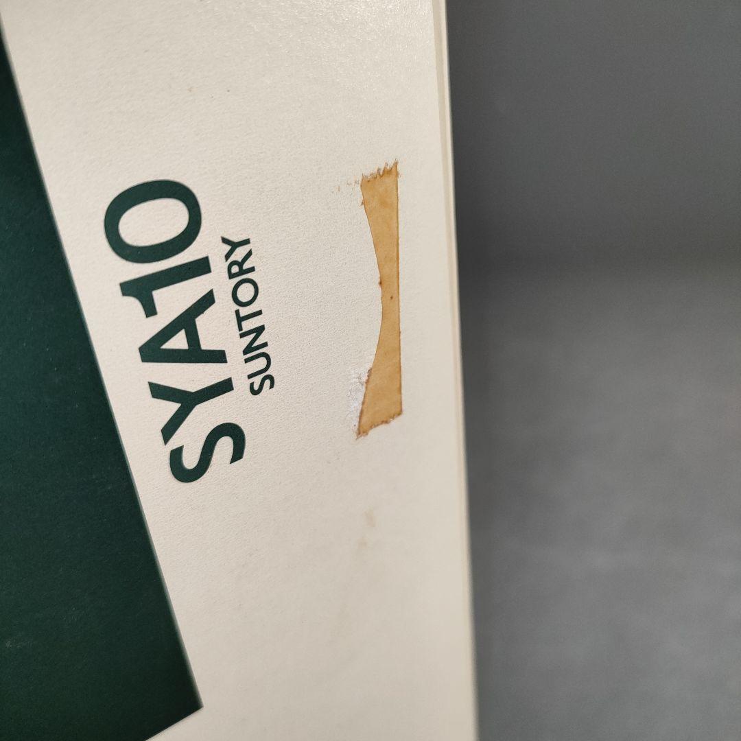 A1388-4/サントリー ピュアモルトウイスキー/山崎10年/緑ラベル/