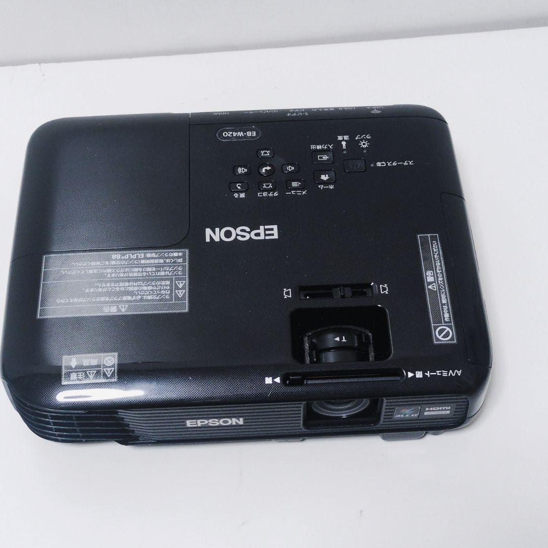 EPSON【167H】 EB-W420 プロジェクター 本体 エプソン