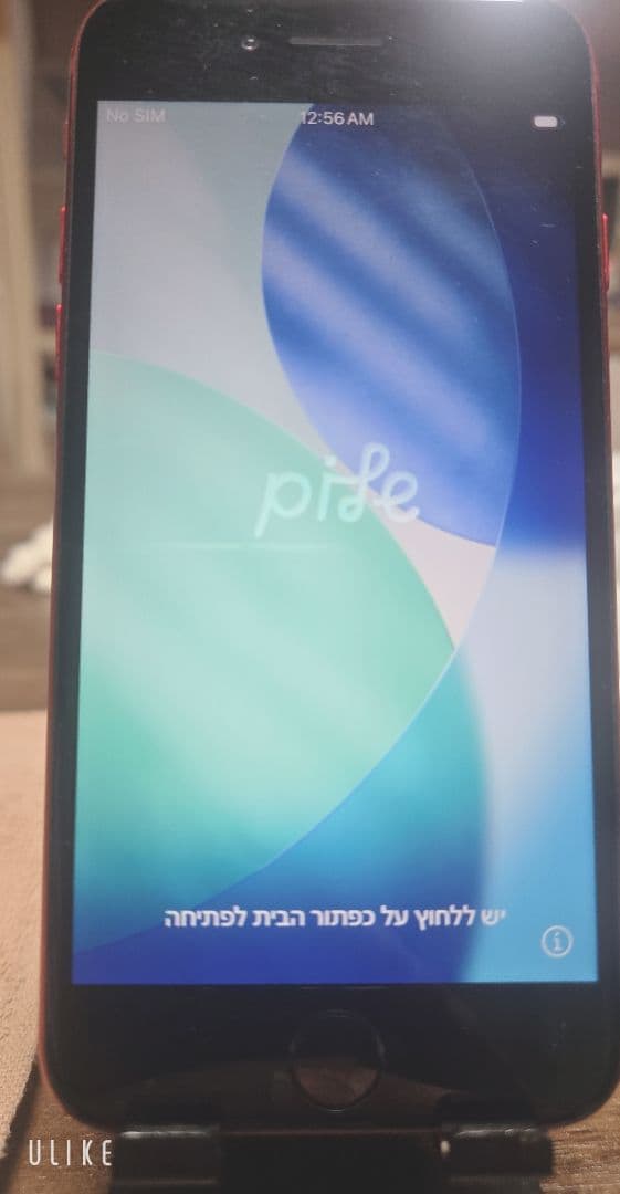 Apple iPhone SE (赤) 本体