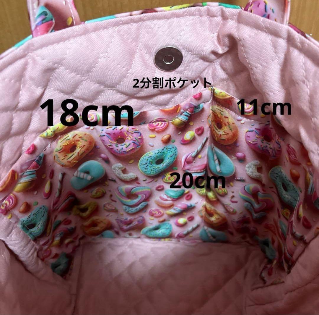 やまちゃん おまとめ5点