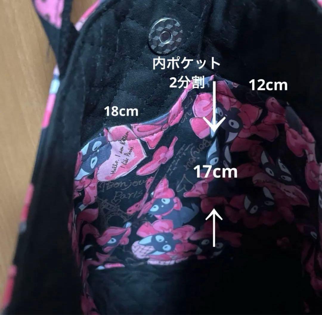 やまちゃん おまとめ5点