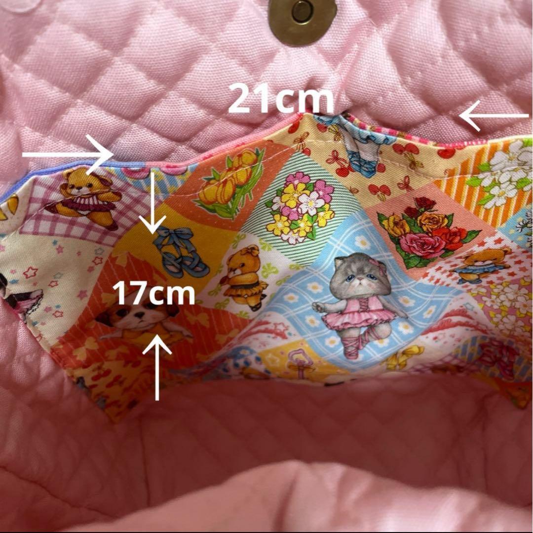 やまちゃん おまとめ5点