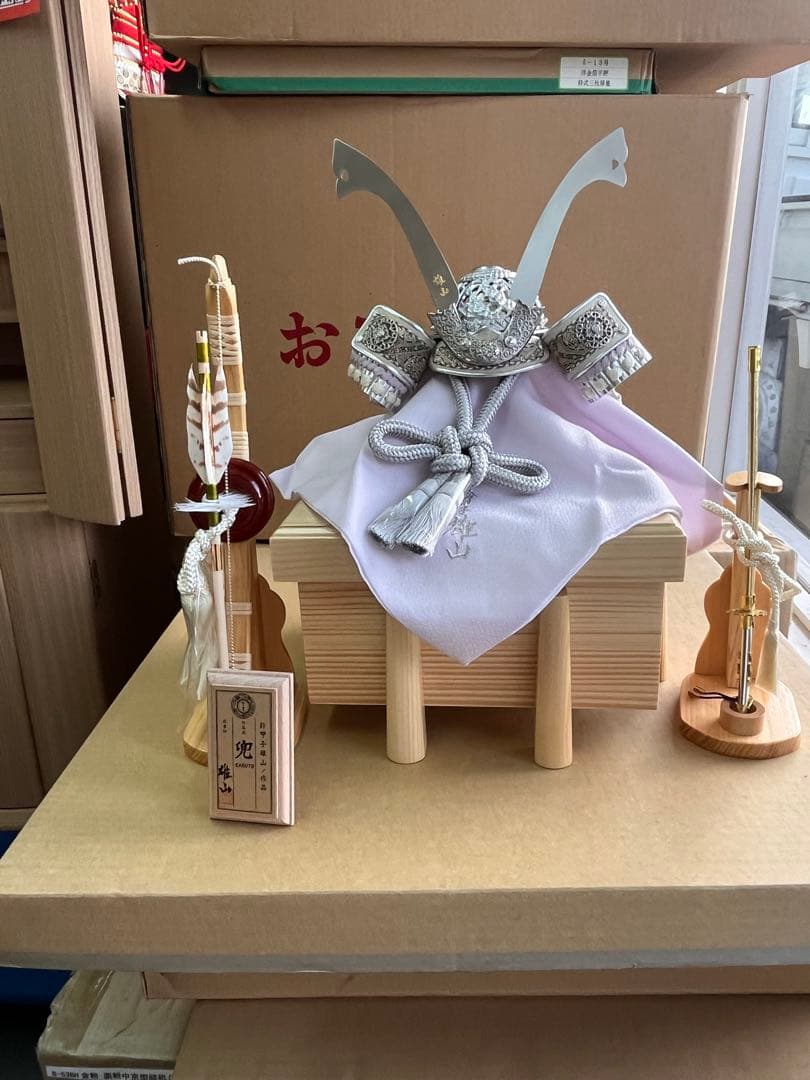 兜 (Kabuto) 鈴甲子雄山作　わかさや人形店閉店在庫処分全品9割引き