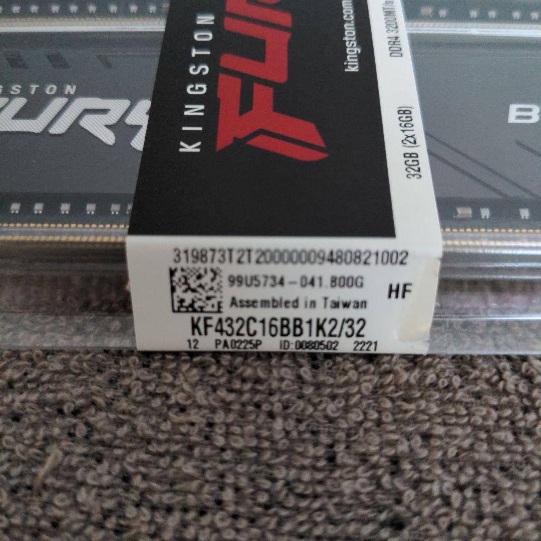 ☆③新品☆ KINGSTON FURY BEAST 32GB DDR4 3200
