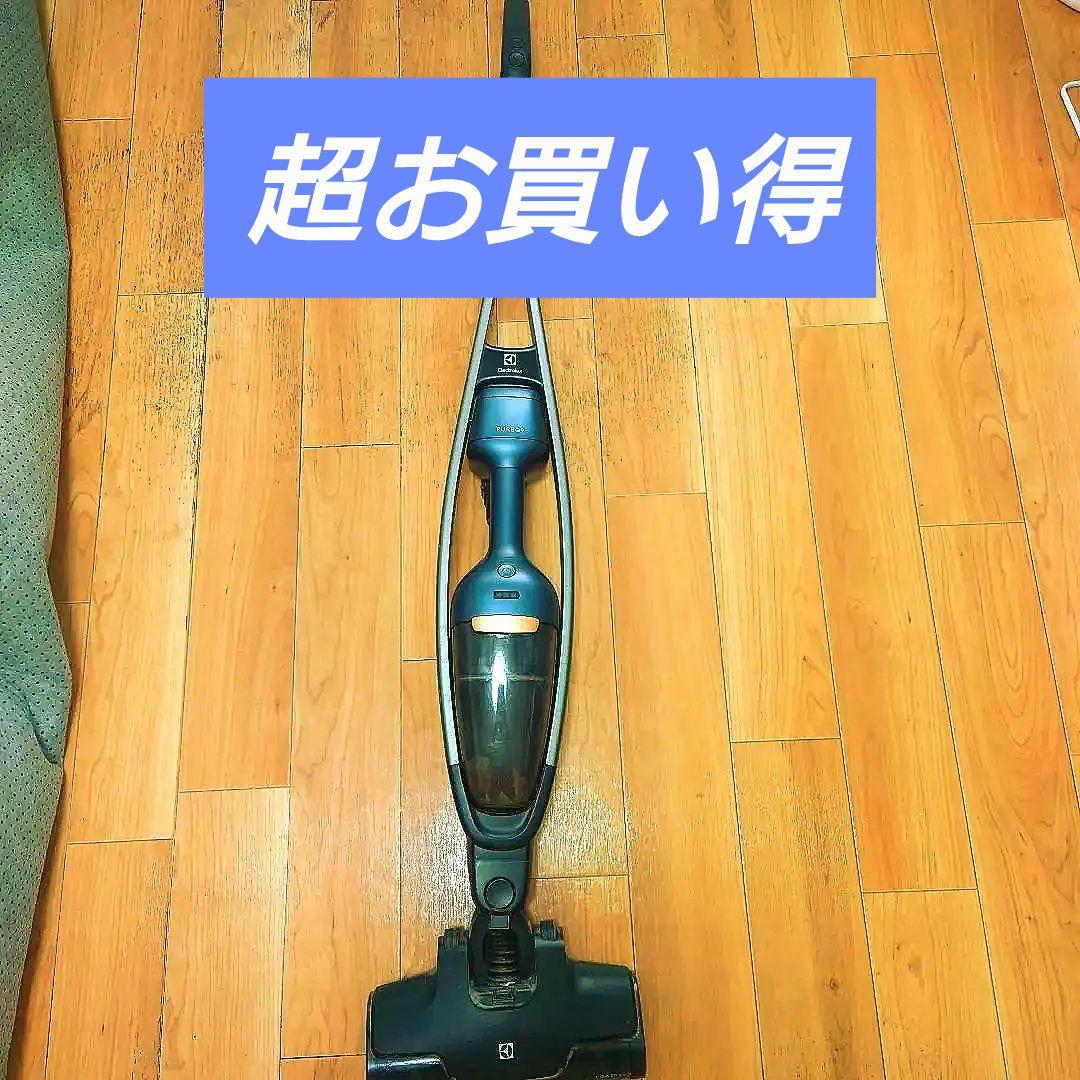 掃除機エレクトロラックス 掃除コードレス 　PQ92-3OBF