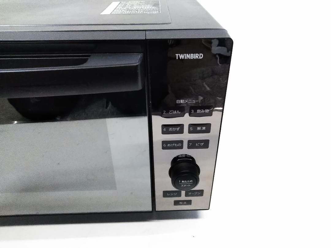 ツインバード センサー付フラットオーブンレンジ 18L DR-E857□