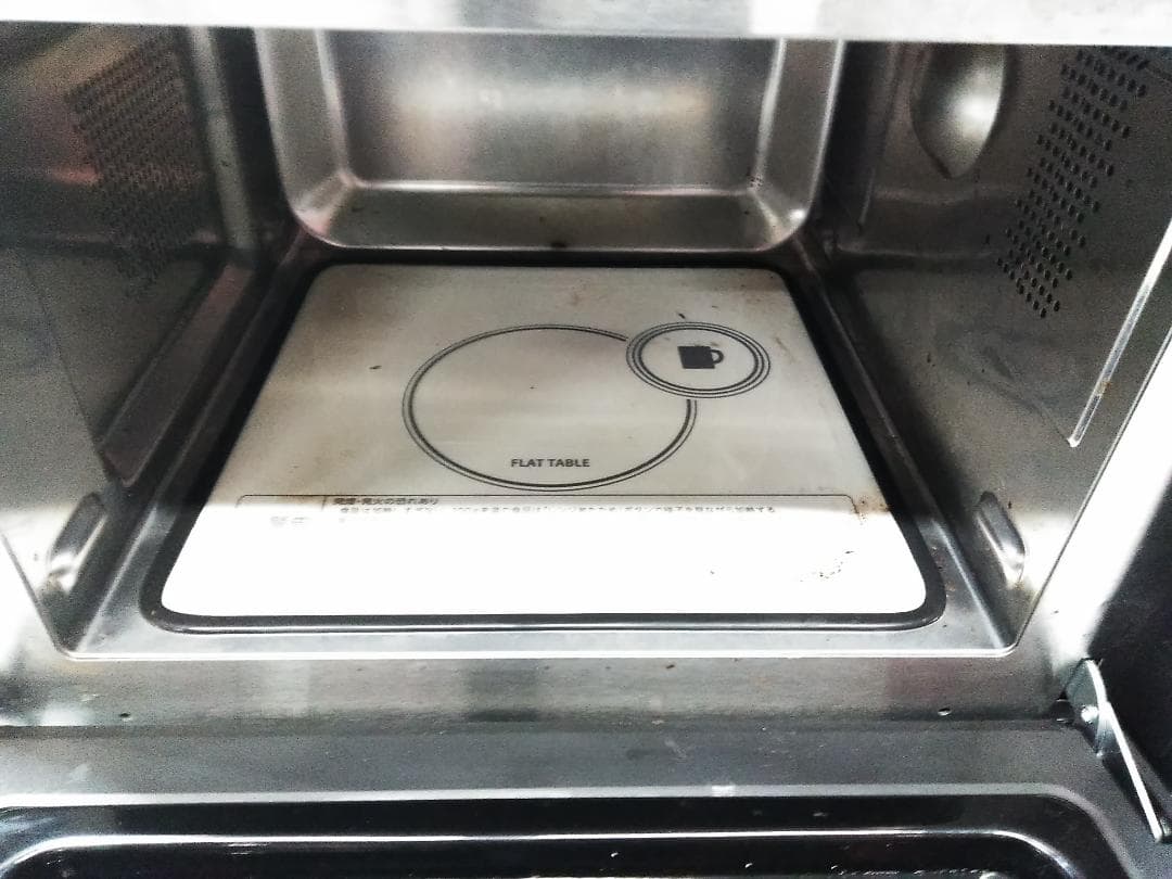 ツインバード センサー付フラットオーブンレンジ 18L DR-E857□