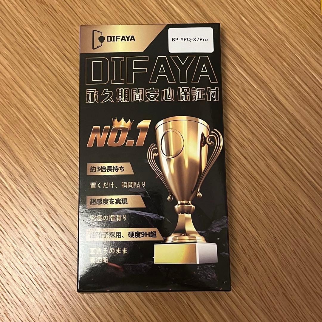 Xiaomi POCO X7 Pro 日本語版 本体 8GB+256GB