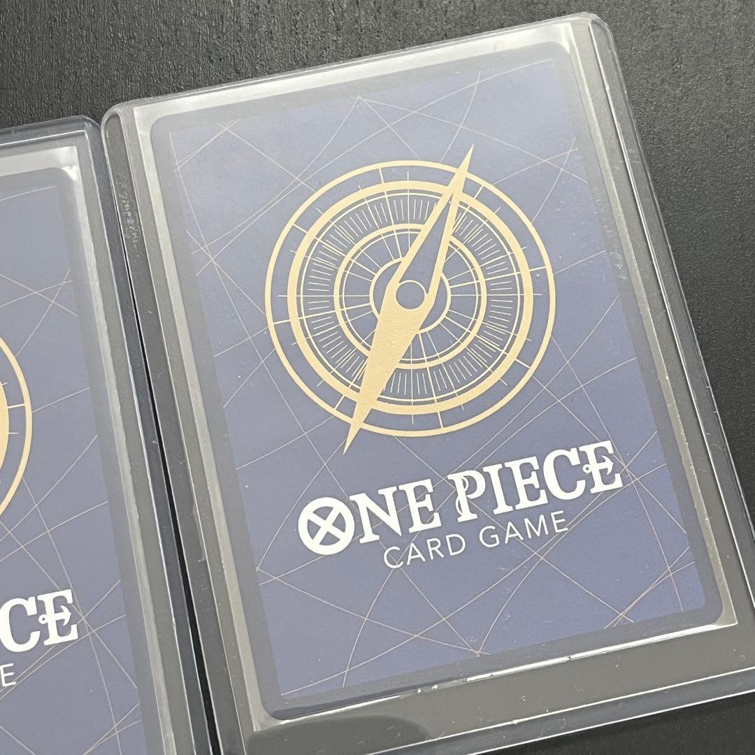 リューマ　日本版プロモカード