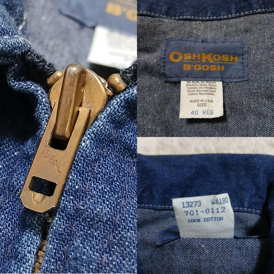 極美品/USA製 70s OSHKOSH ヴィンテージ ジップデニムカバーオール