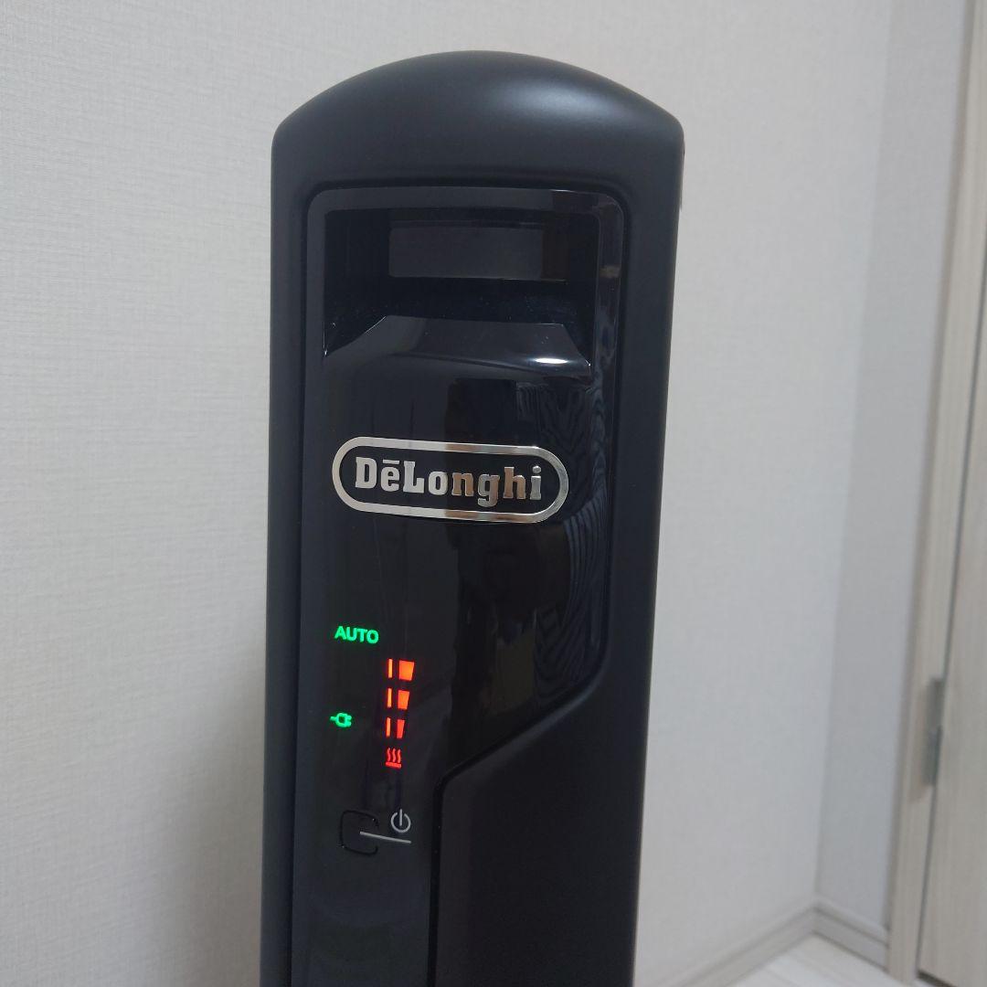 De'Longhi　Multi Dynamic Heater