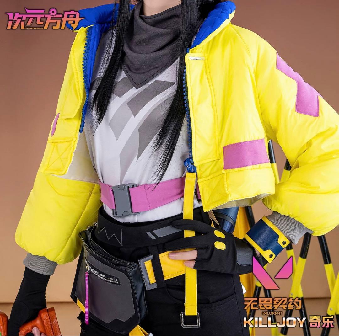 【Valorant】killjoy【コスプレ衣装】