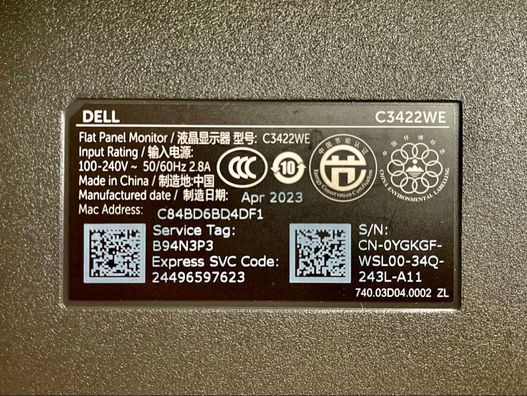 Dell 34インチ 曲面モニター C3422WE