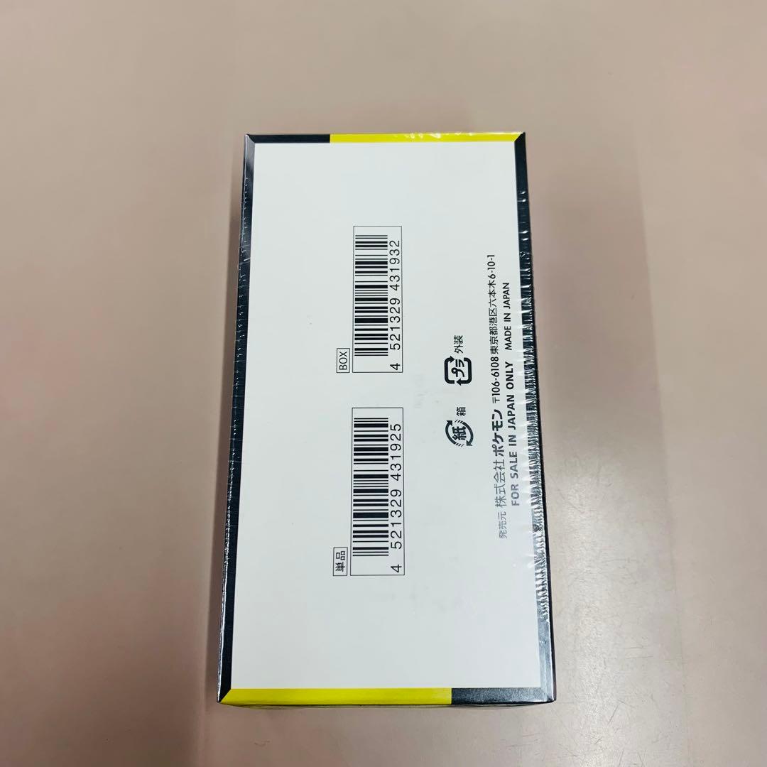 ポケモンカードゲーム MEGA ドリームEX 1 Box