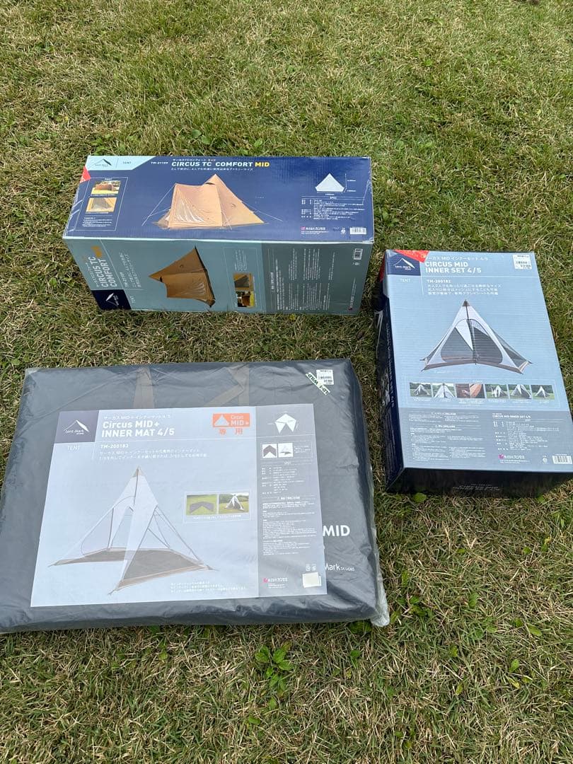 サーカス TC　コンフォート　ミッド インナーテントとインナーマット付き