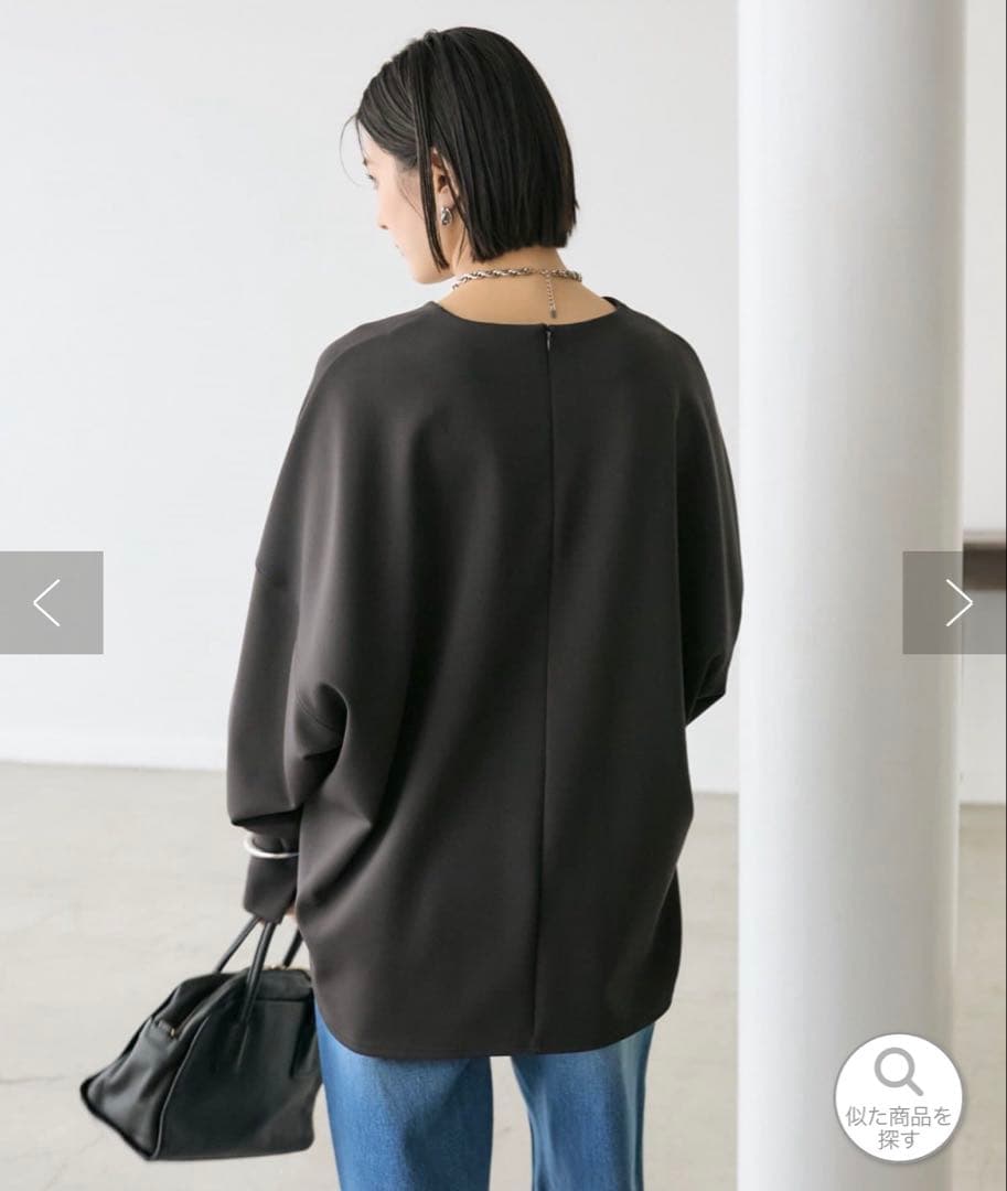 美品✨【RIVE DROITE】ダンボールポンチョプルオーバー　チャコールグレー