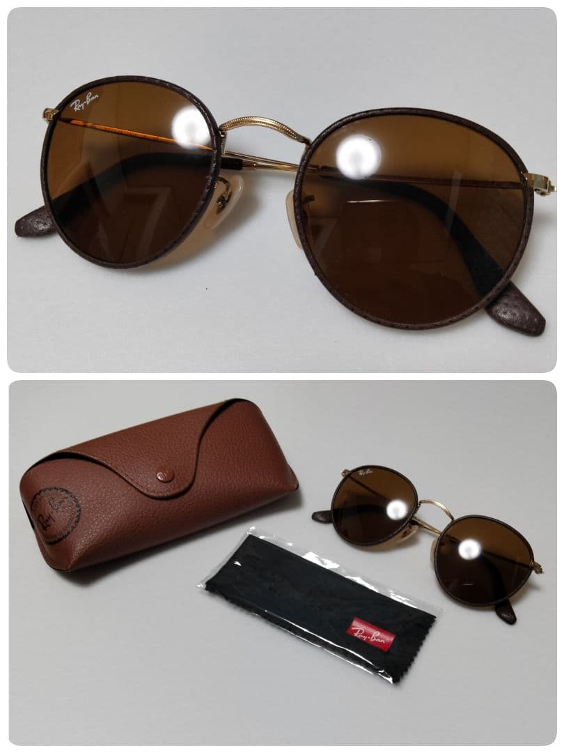 Ray-Ban レザー編み上げモデル サングラス RＢ3475Q 極美品