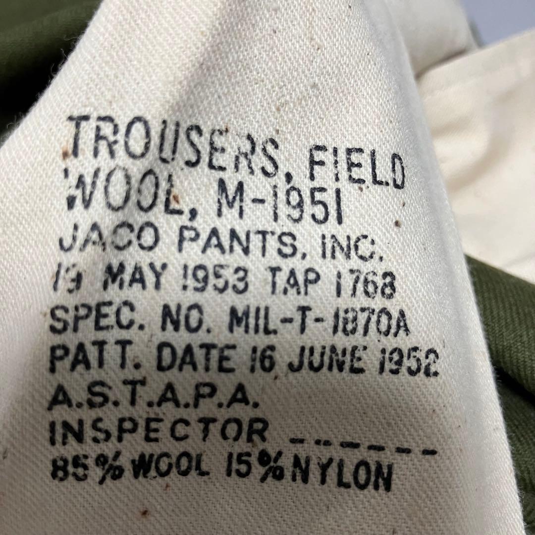 米軍 M 51 フィールドパンツ　ウールパンツ　dead stock 50's①