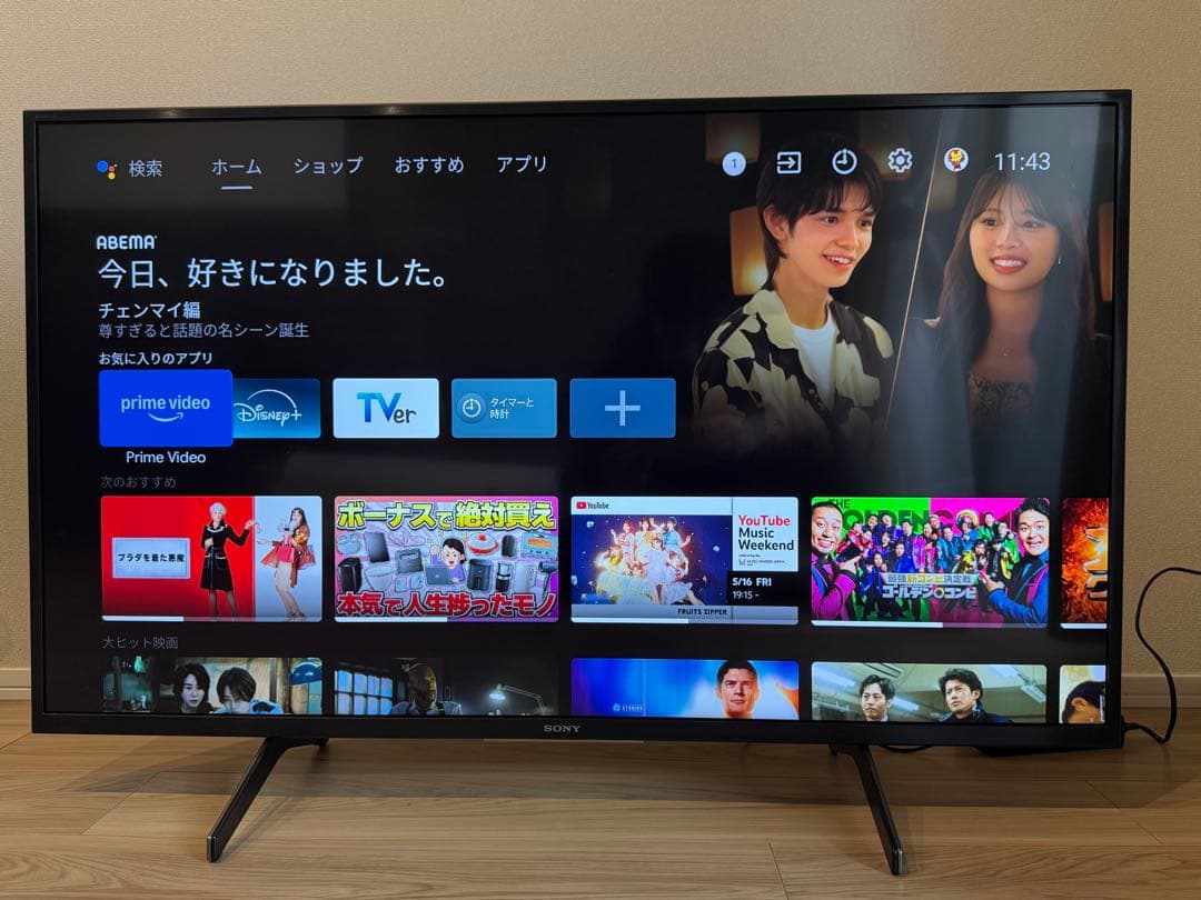 SONY KJ-43X8000H 43インチ 4K液晶テレビ