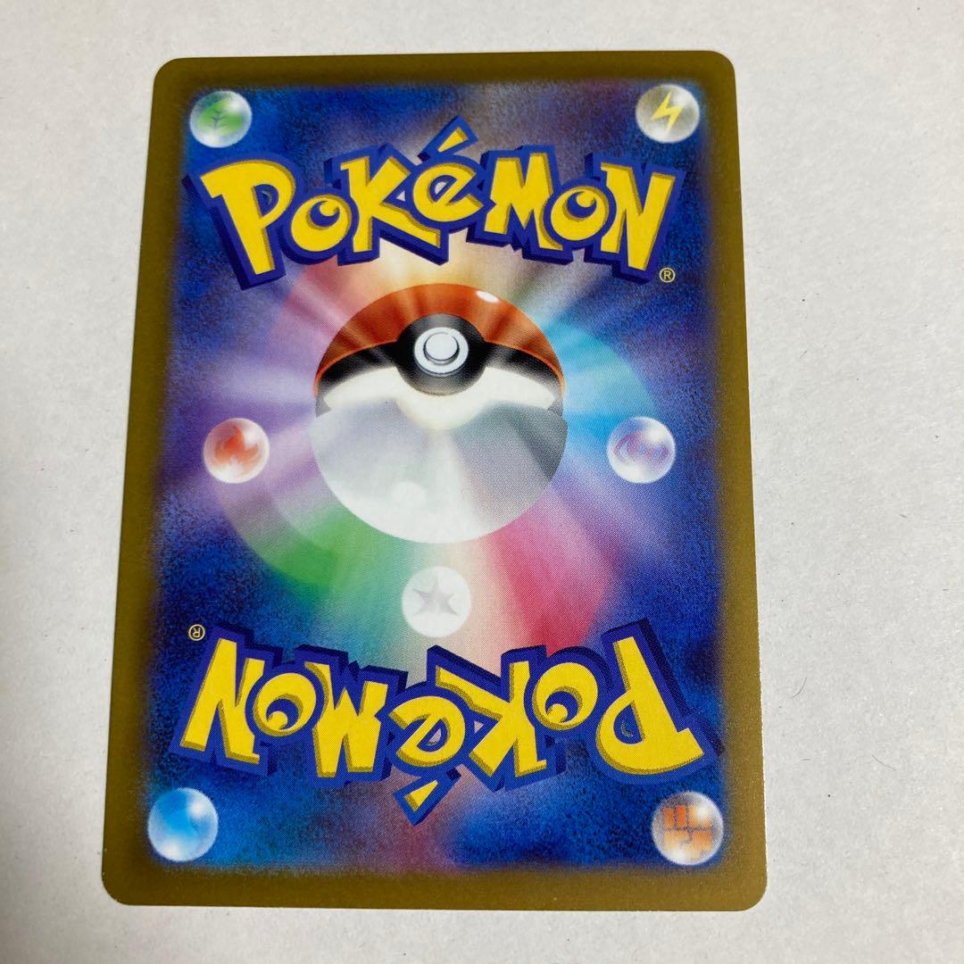 ポケモンカード【ギラティナV STAR】 他2枚