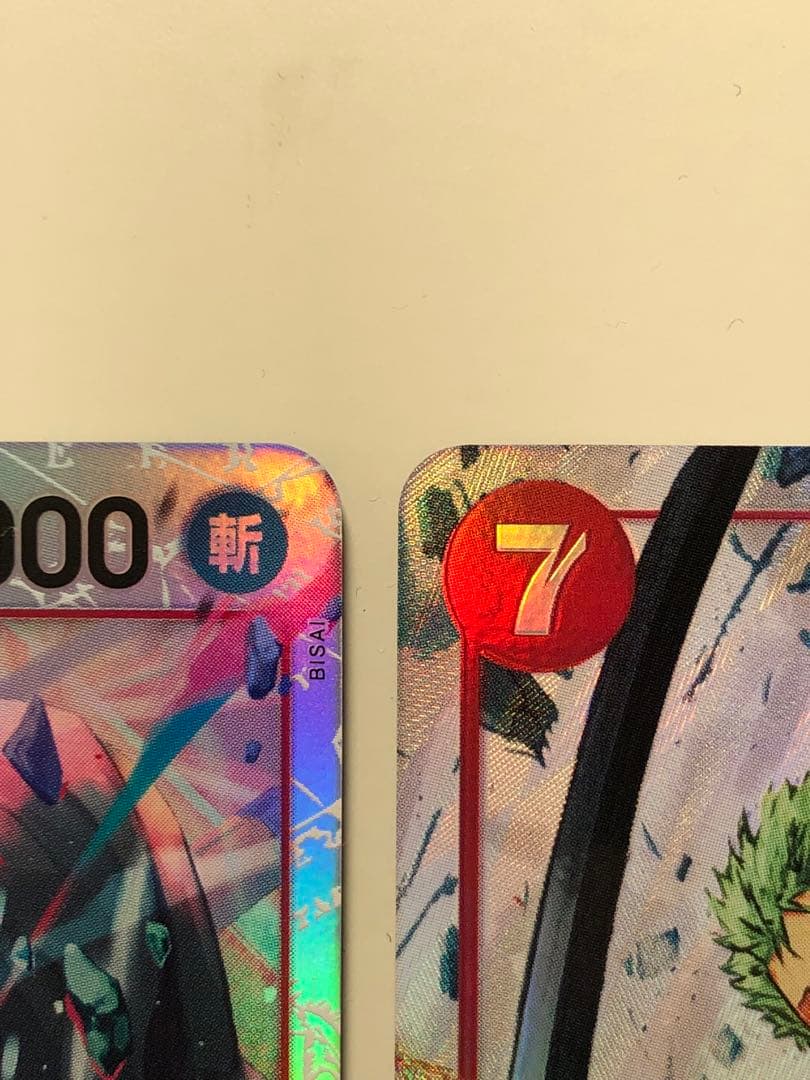 ワンピース カードゲーム ロロノア・ゾロ 9000 新　エッグヘッドクライシス