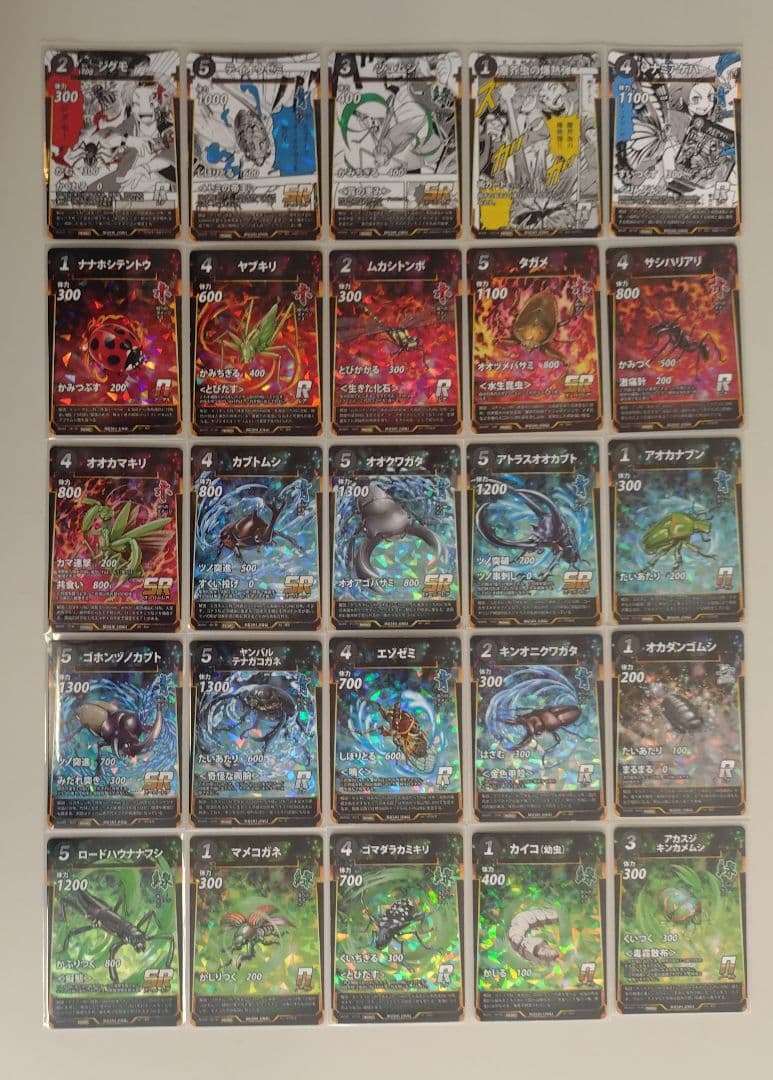 蟲神器　プロモ　65枚セット　3周年　コミックプロモ　富岡製糸場　虫神器