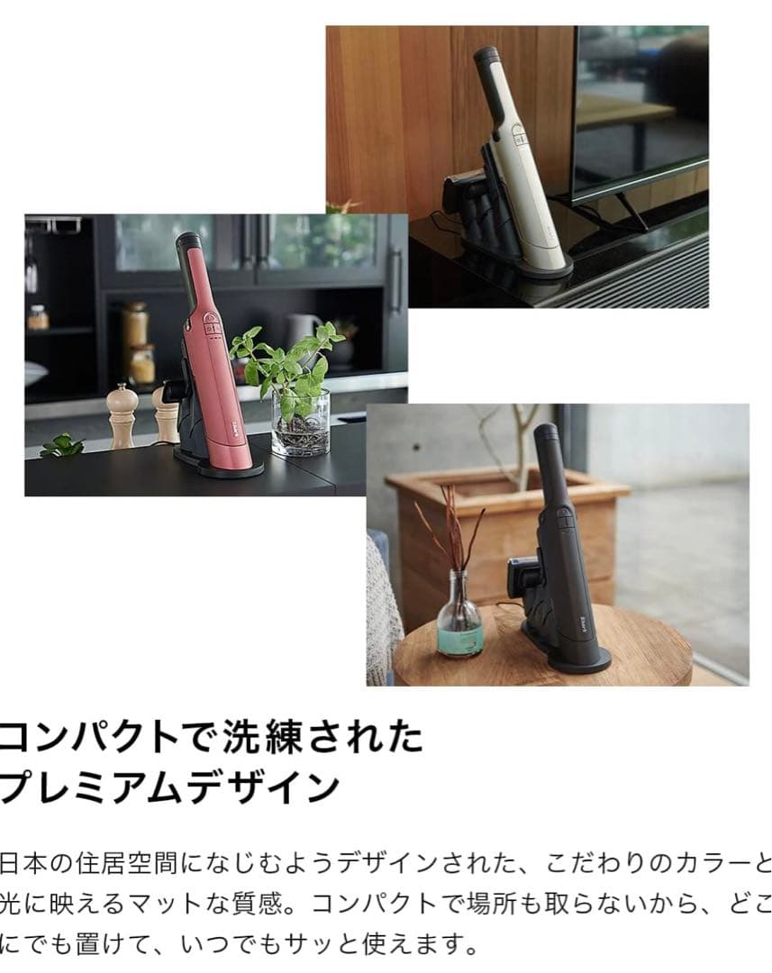 【値下げしました！】Shark EVOPOWER EX ハンディクリーナー