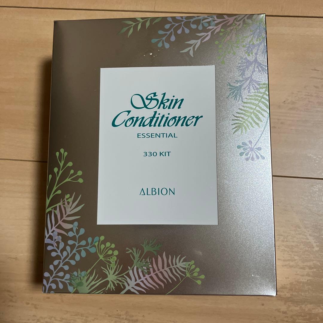 アルビオン　スキンコンディショナーエッシェンシャル　330KIT