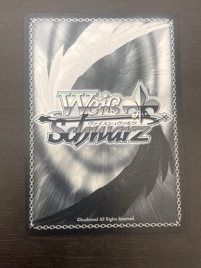 アークウィザード‪(爆裂魔)‬めぐみん　SEC シークレット　このすば　ヴァイス