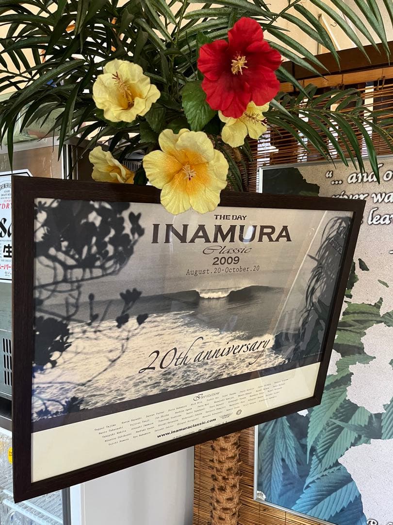 稲村クラシックポスター　2009 アニバーサリー限定