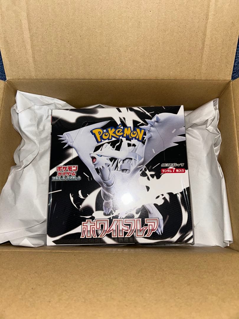 ポケセン産　スカーレット&バイオレット拡張パック「ホワイトフレア」シュリンク付き
