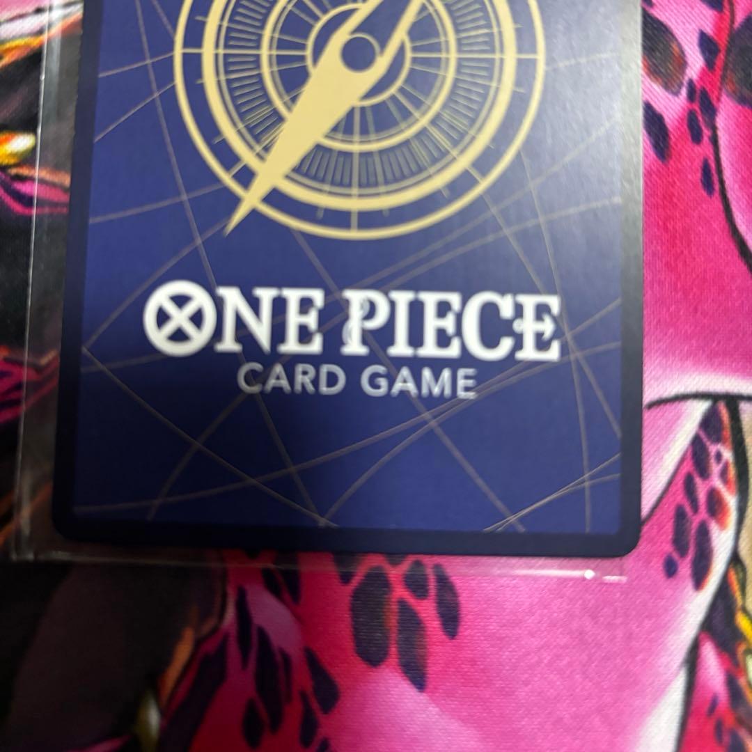 ワンピース　そげキング　コミパラ