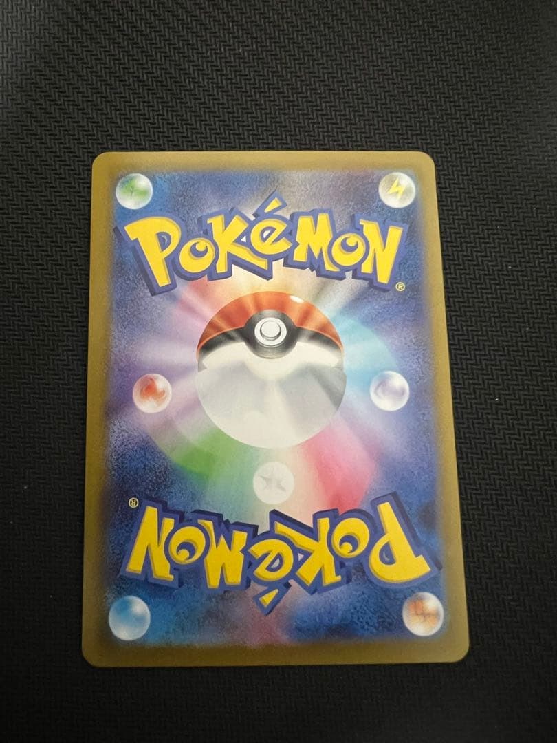 イーブイ スタートデッキ100