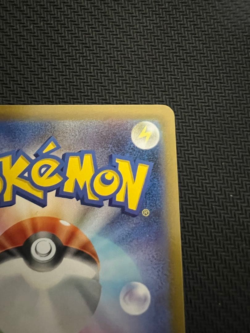 イーブイ スタートデッキ100