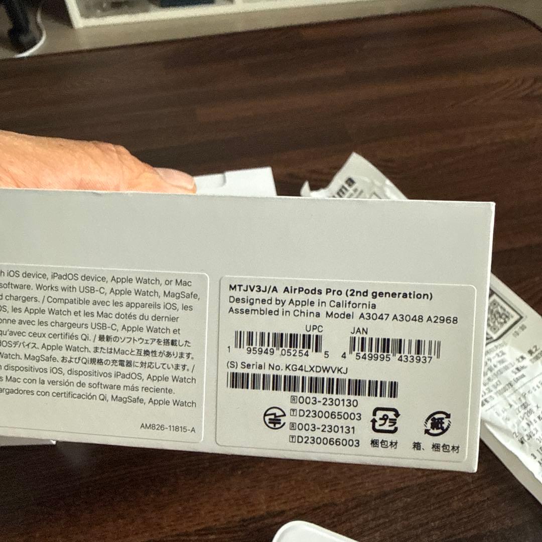 Air Pods Pro 第2世代type-c 正規品　MTJV3J/A