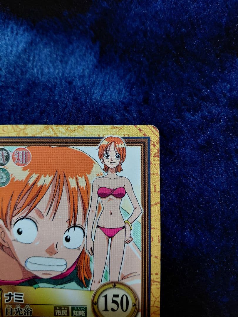 ワンピース　旧カード　ナミ　絶版　希少