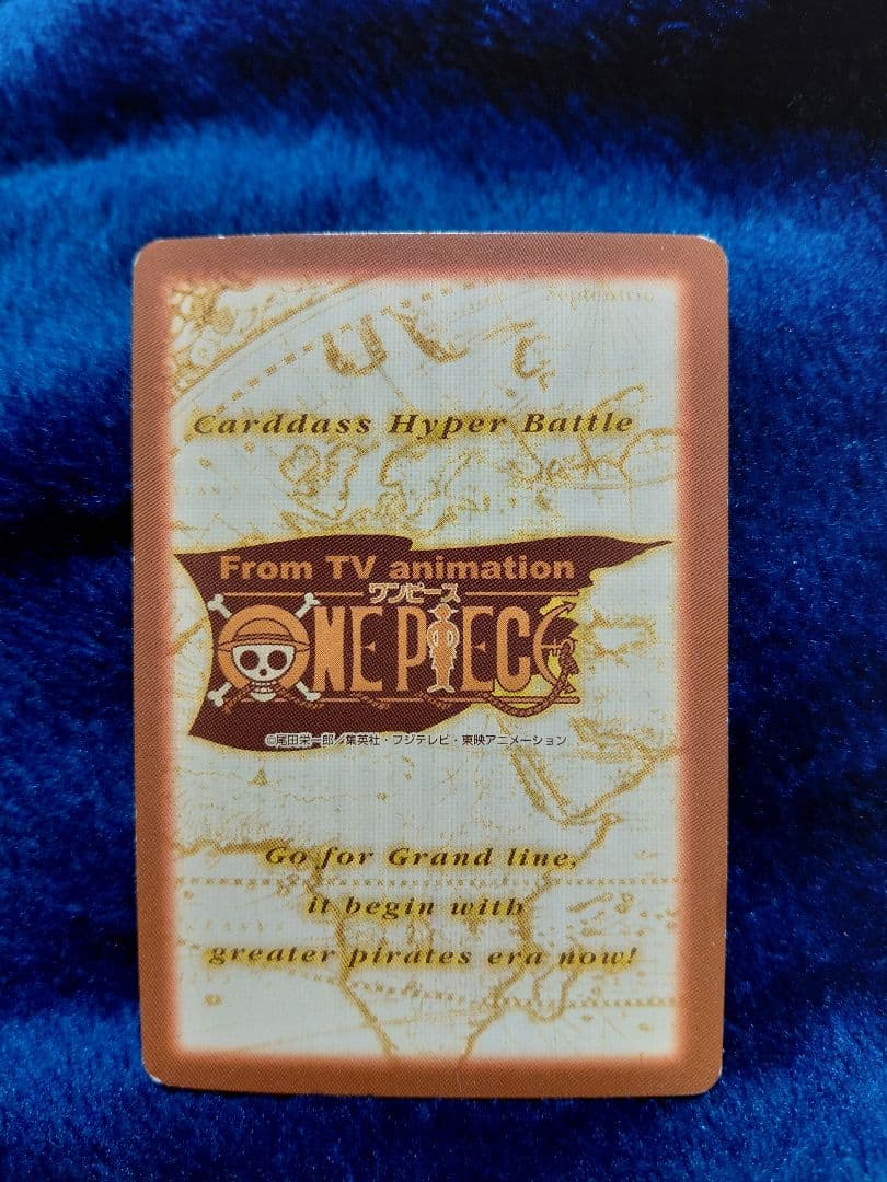 ワンピース　旧カード　ナミ　絶版　希少