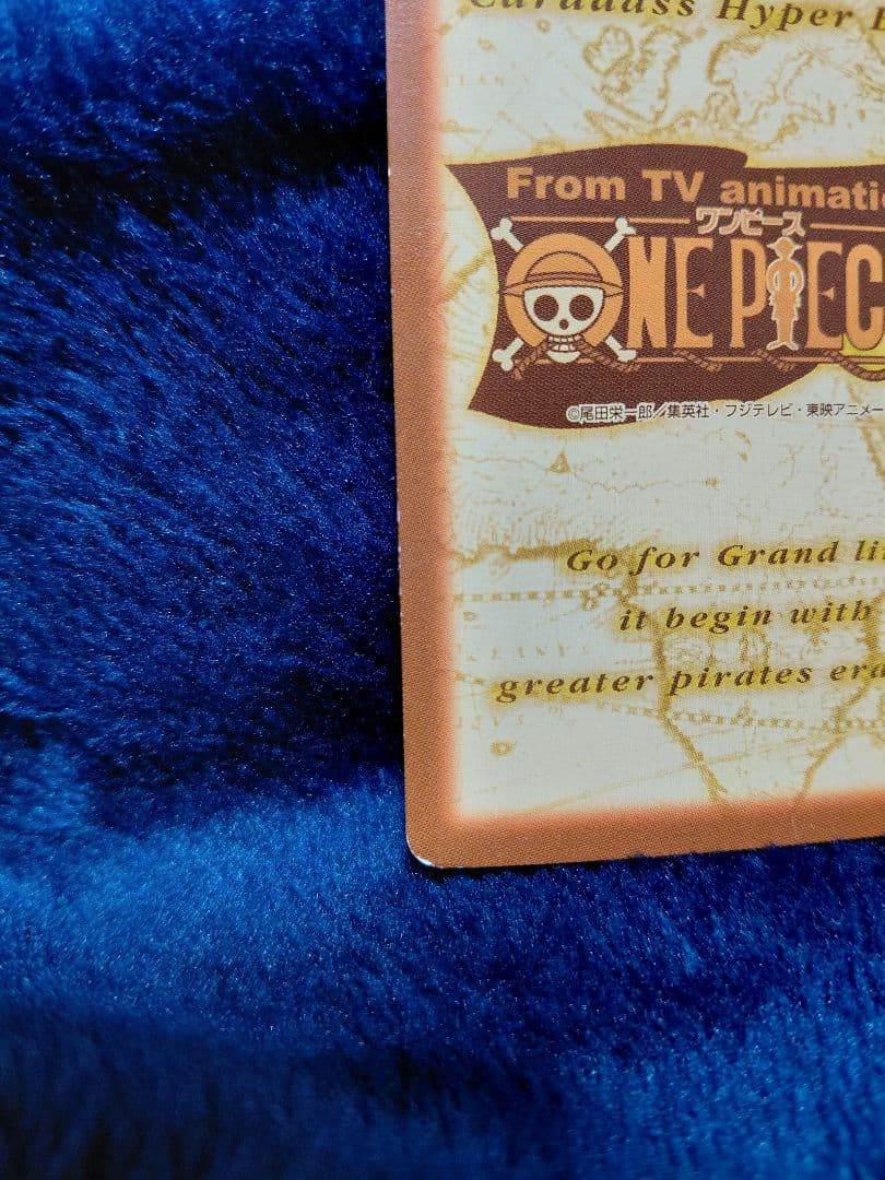 ワンピース　旧カード　ナミ　絶版　希少