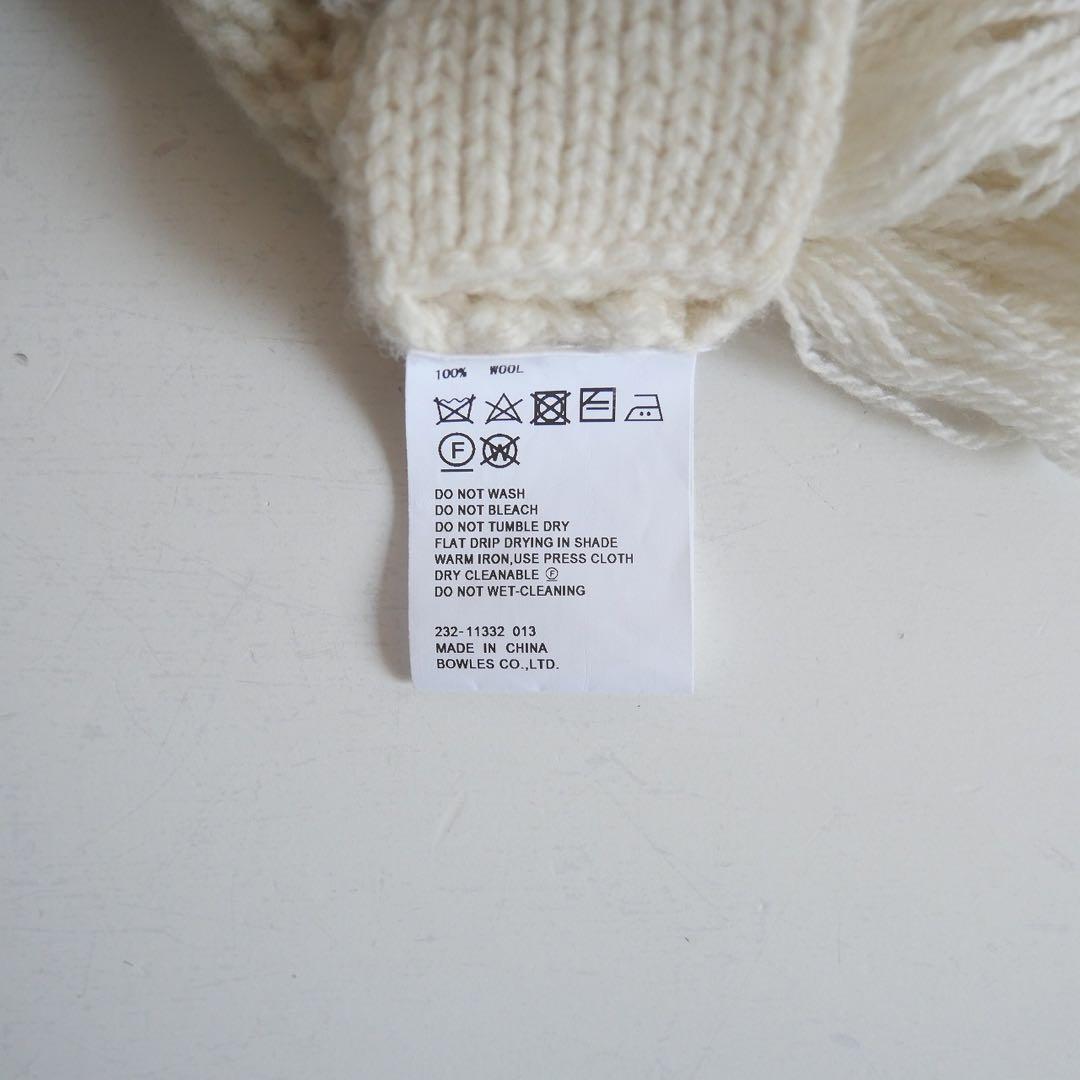 トップス HYKE / FRINGE SWEATER VEST / 232-11332