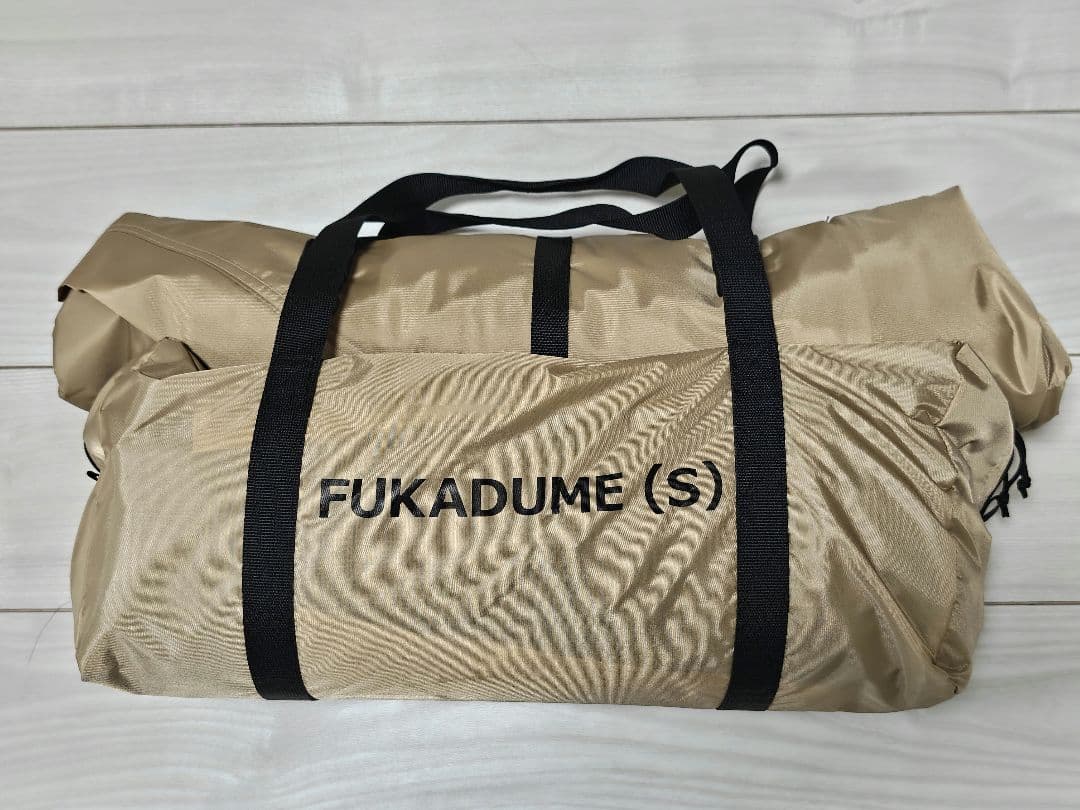 DOD フカヅメカンガルーテントS＋フカヅメフライS