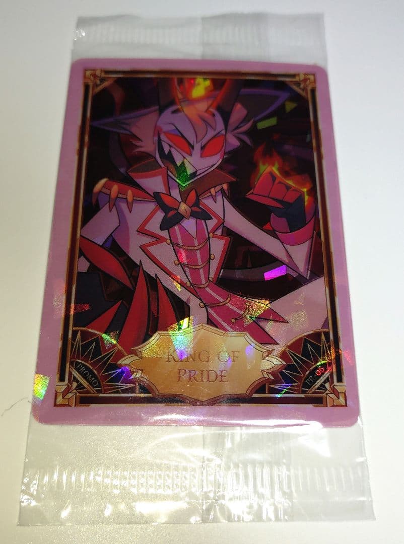 ルシファー プロモ ハズビンホテル PR-06