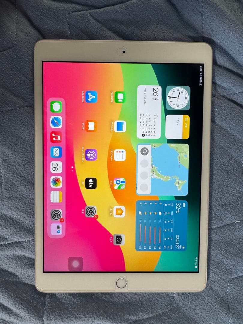 よ*1様 iPad (第7世代) シルバー 32GB Wi-Fi + Cellu