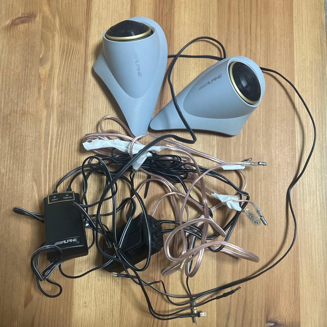 ハイエース用ツィーター