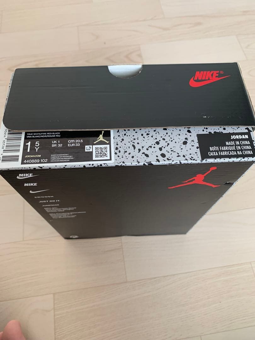 新品　AIR JORDAN5 20.5㎝