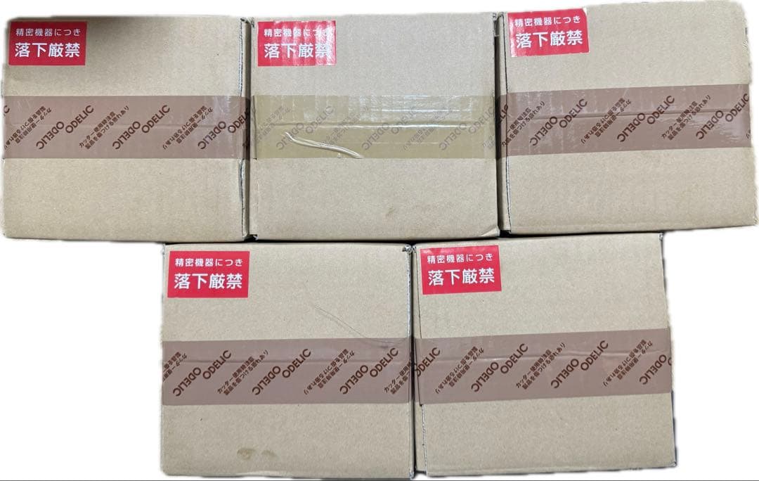 ODELIC オーデリックOD261741 LEDダウンライト　24時間以内発送