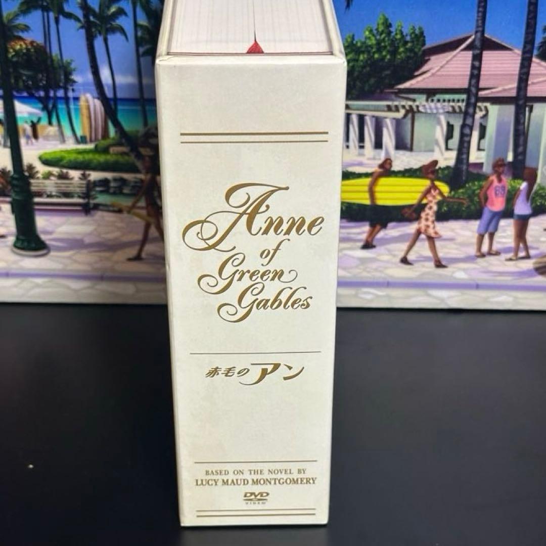赤毛のアン　DVD BOX